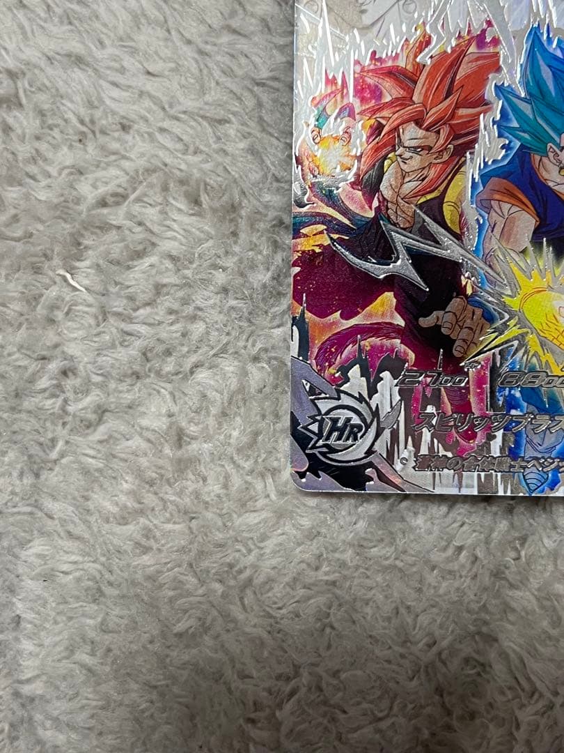 ugm8-sec lc ベジット