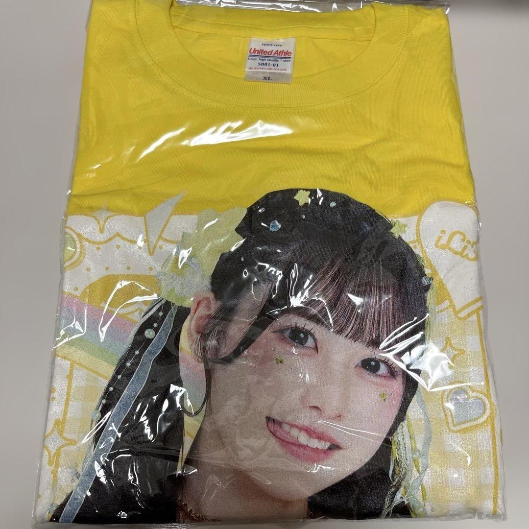 うまる 福丸うさ 超推しTシャツ 超推しタオル