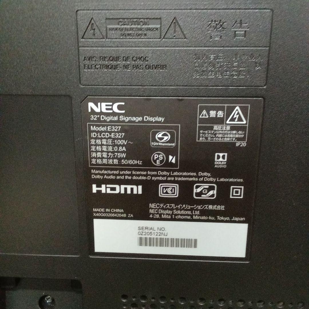 32インチ 液晶ディスプレイ NEC LCD-E327【スタンド無し】 ④