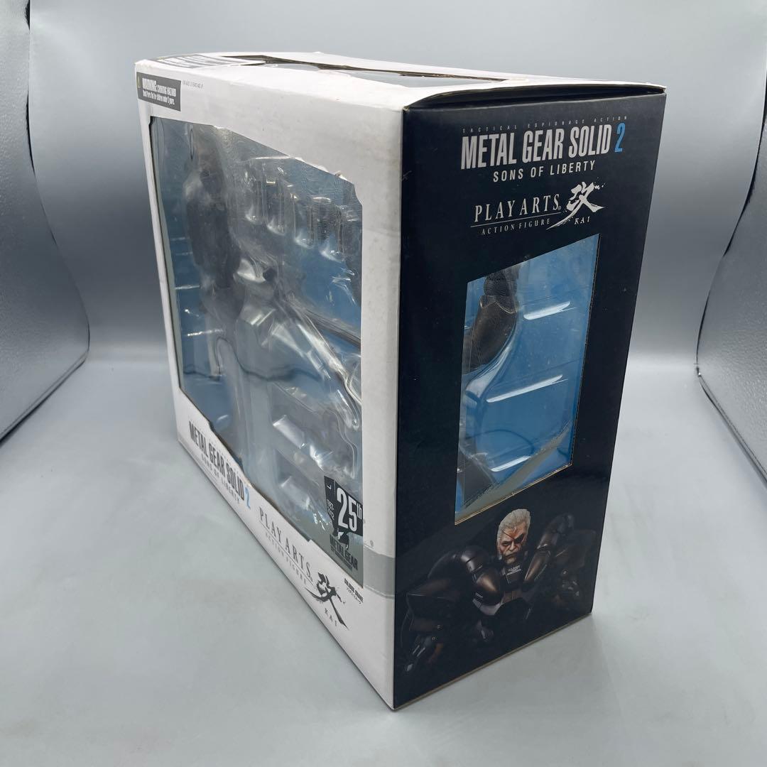 PLAY ARTS改 ソリダス・スネーク メタルギアソリッド 箱傷み
