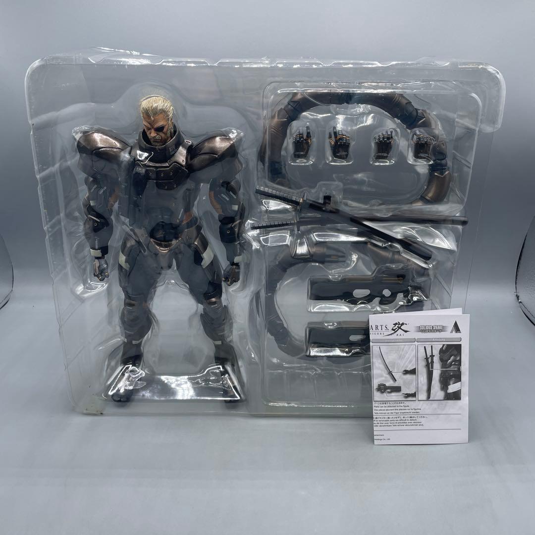 PLAY ARTS改 ソリダス・スネーク メタルギアソリッド 箱傷み