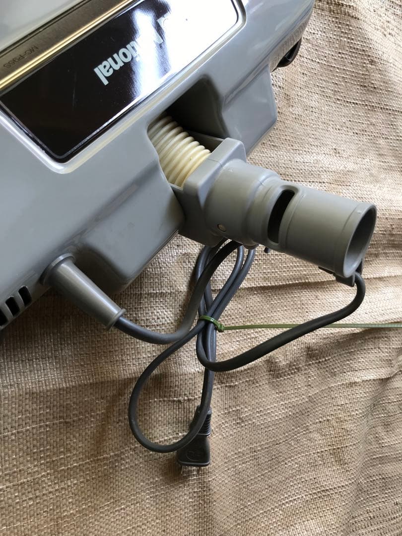 ナショナル　パワーノズル　MC-95S