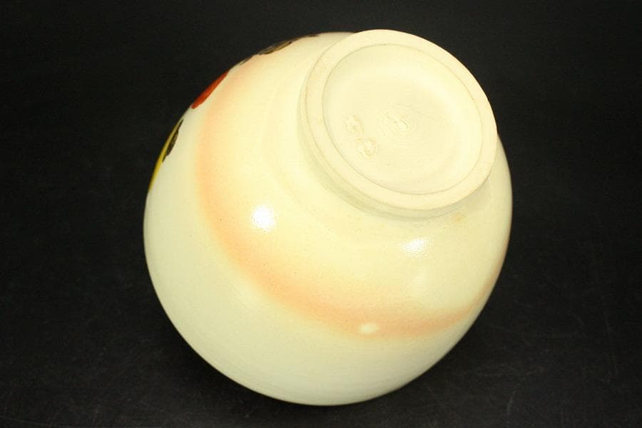 茶道具 三浦竹軒造 乾山茶碗 共箱(ZE896)