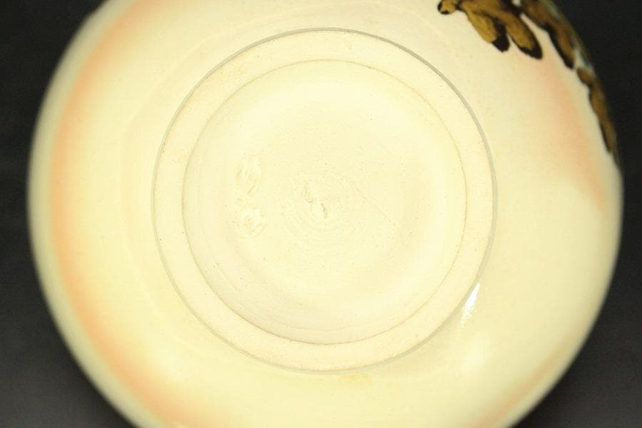 茶道具 三浦竹軒造 乾山茶碗 共箱(ZE896)