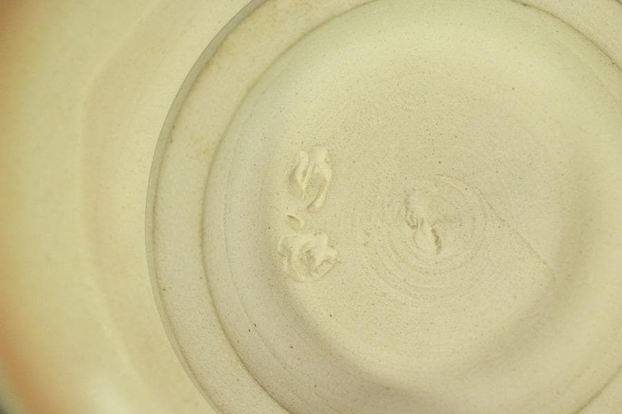 茶道具 三浦竹軒造 乾山茶碗 共箱(ZE896)