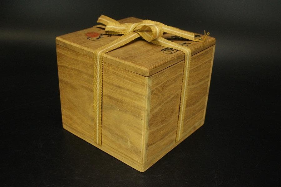 茶道具 三浦竹軒造 乾山茶碗 共箱(ZE896)