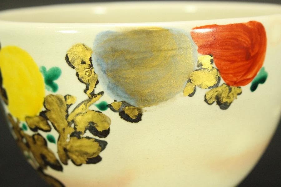 茶道具 三浦竹軒造 乾山茶碗 共箱(ZE896)