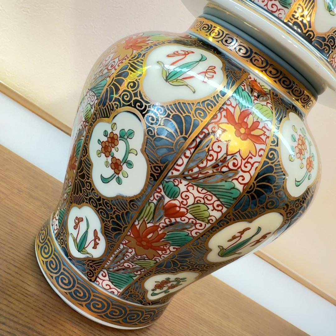 【SALE】有田焼 貴玉賓製 古伊万里更紗 沈香壺 蓋付き壺 金襴手 金彩