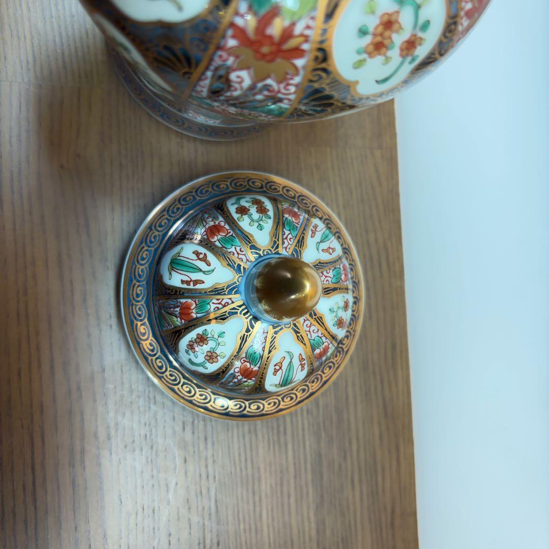 【SALE】有田焼 貴玉賓製 古伊万里更紗 沈香壺 蓋付き壺 金襴手 金彩