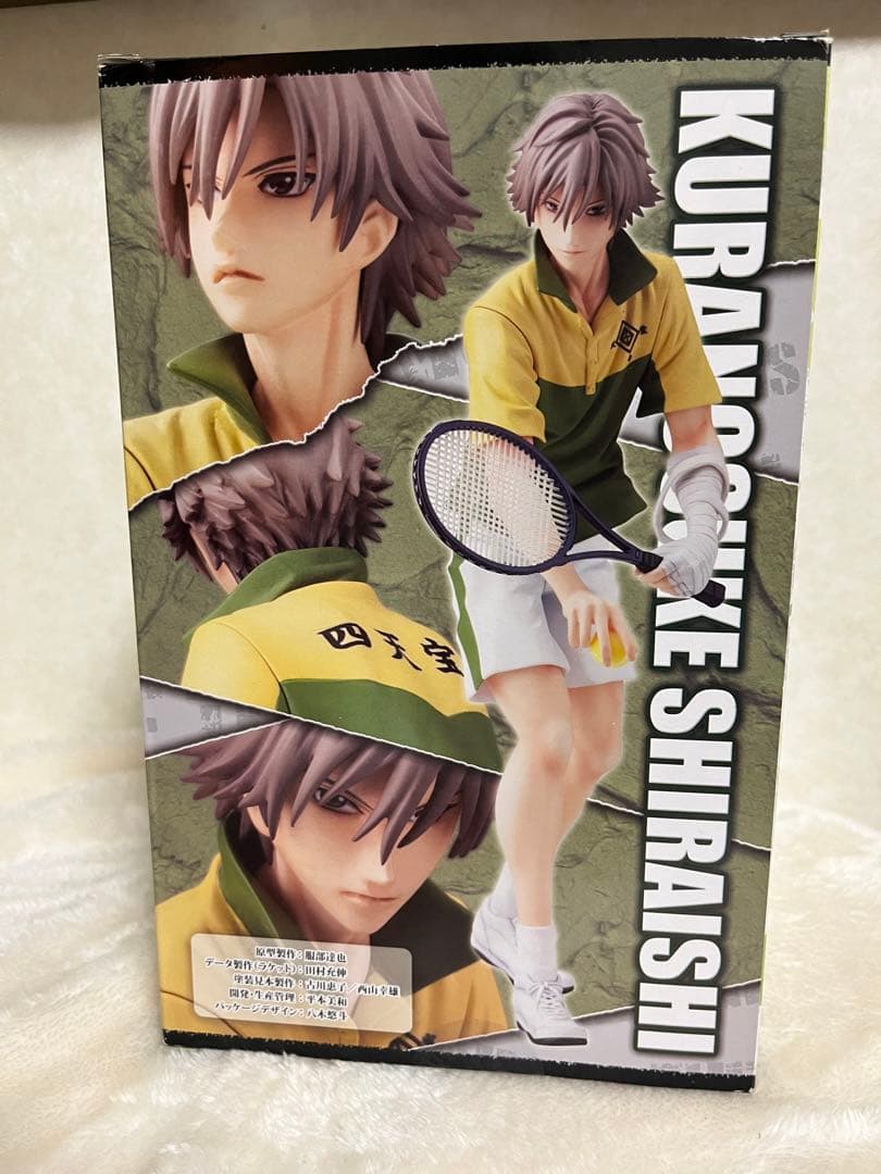 【難あり】 新テニスの王子様 白石 フィギュア コトブキヤ