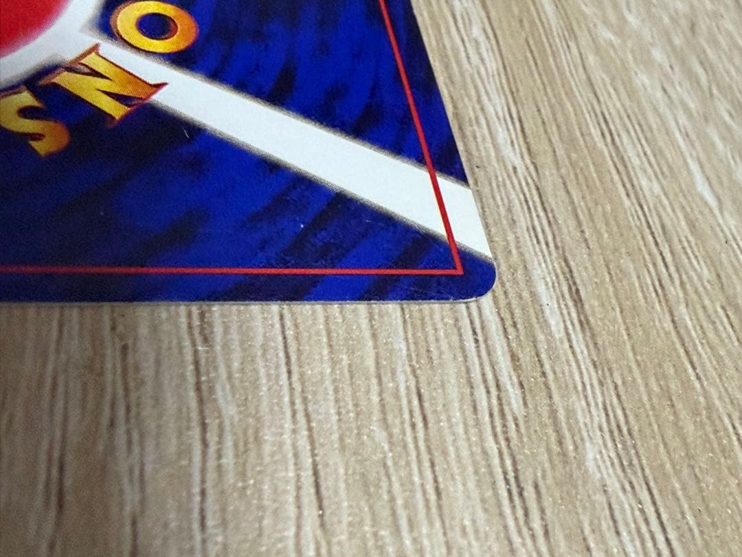 ポケモンカード　ライチュウ　旧裏