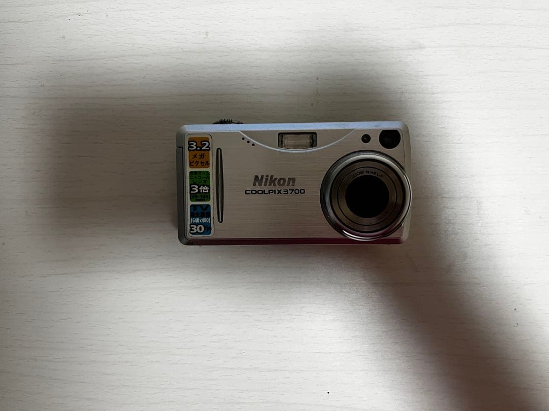 Nikon COOLPIX 3700 コンパクトデジタルカメラ