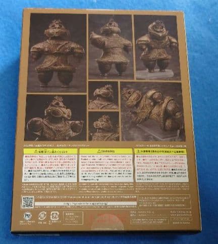 [新品] figma 遮光器土偶