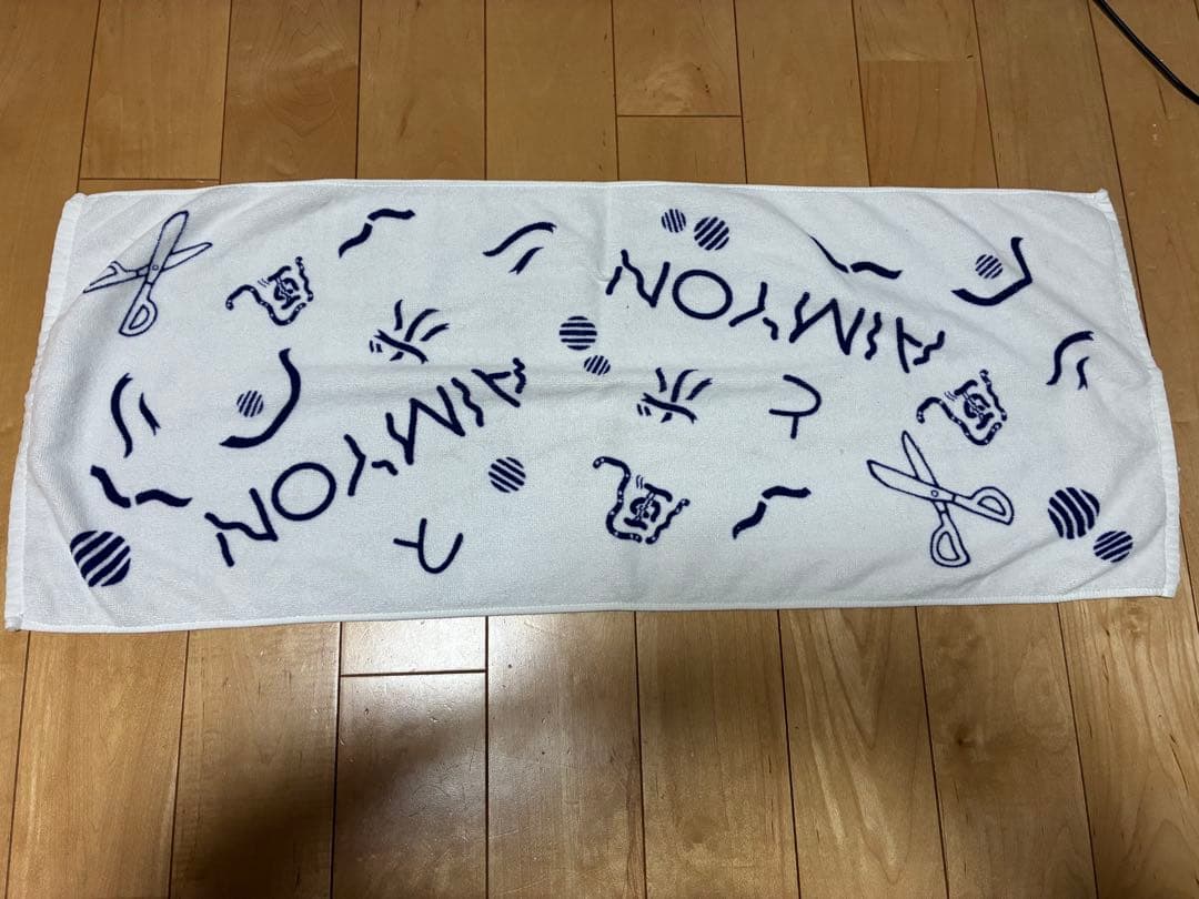 あいみょん グッズ ツアータオル