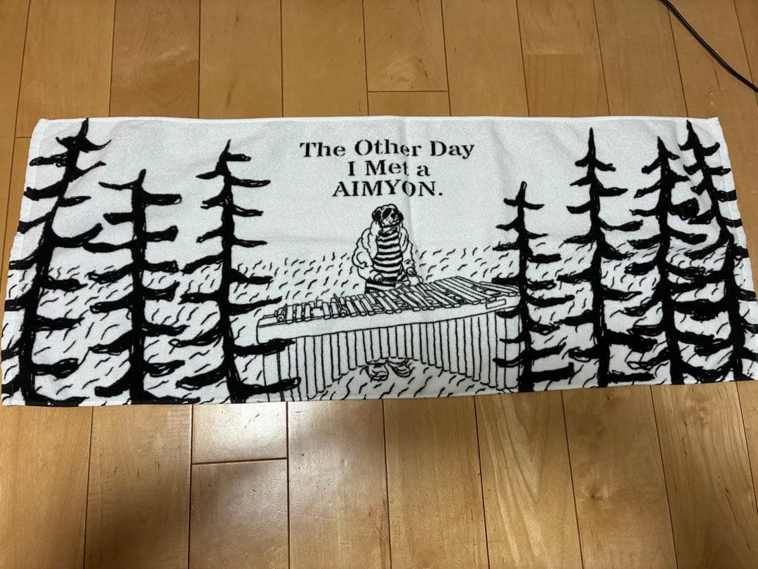 あいみょん グッズ ツアータオル