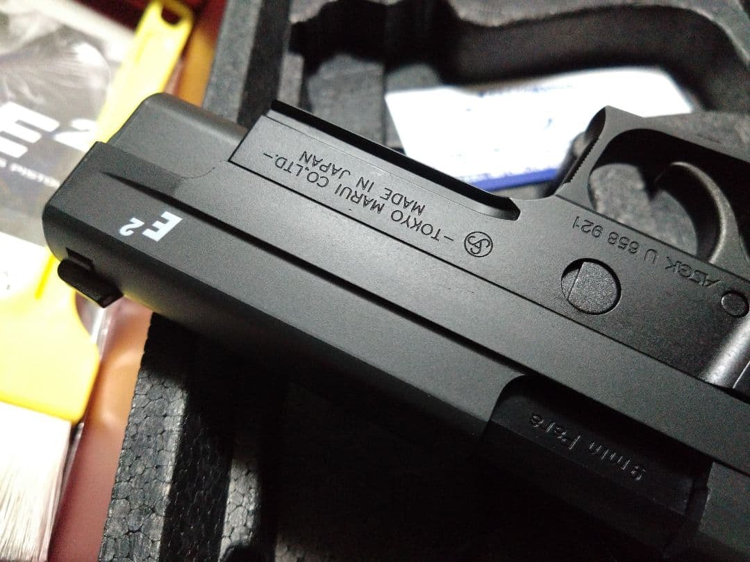 極美品 東京マルイ SIG SAUER P226 E2