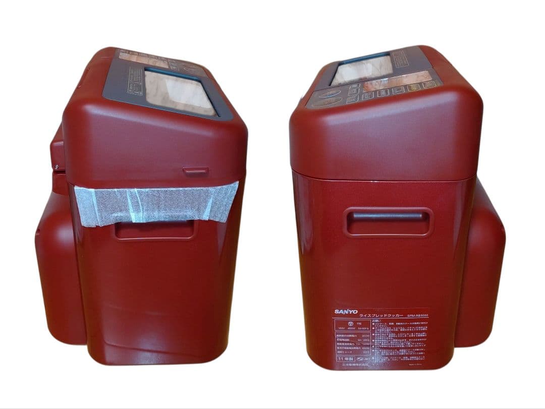 サンヨー　ゴパン　ライスブレッドクッカー　ホームベーカリー　SPM-RB1000