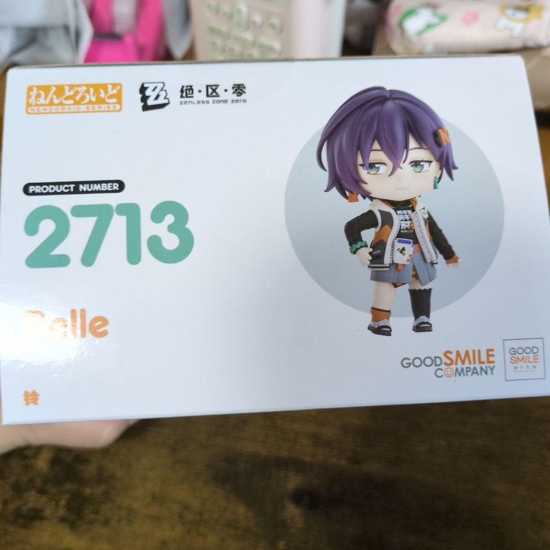 ねんどろいど　ゼンゼロ　リン