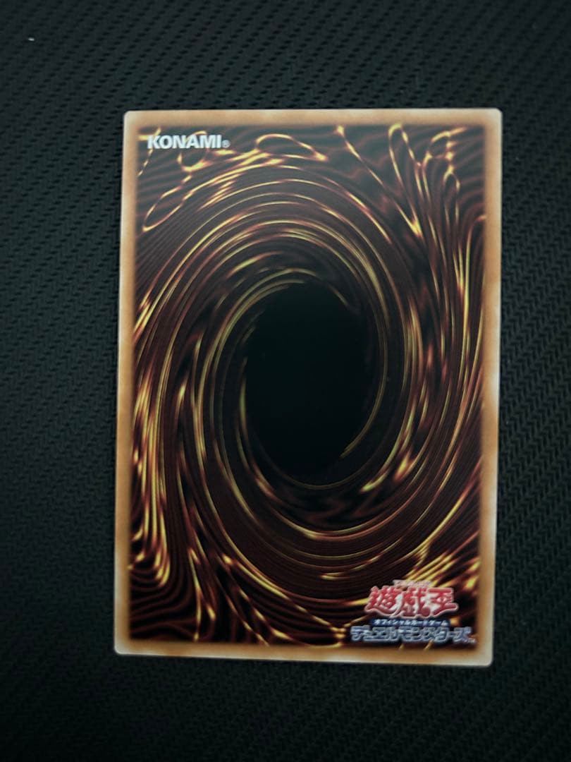 銀河眼の輝光子竜　オーバーフレームプリズマティックシークレット