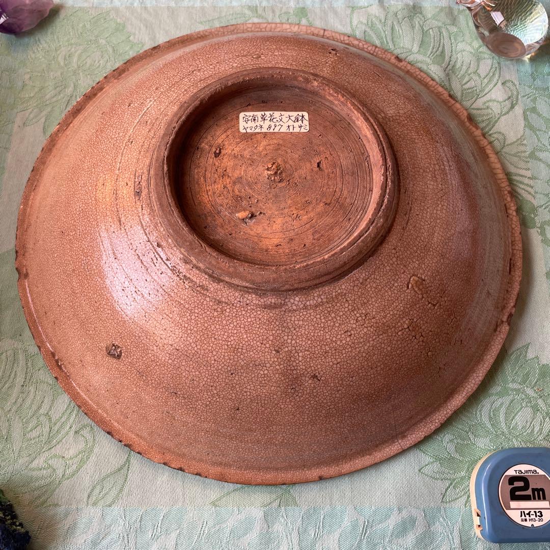 希少 骨董 安南焼　草花文大鉢 絞り手 染付 呉須 菓子鉢 民藝 時代物