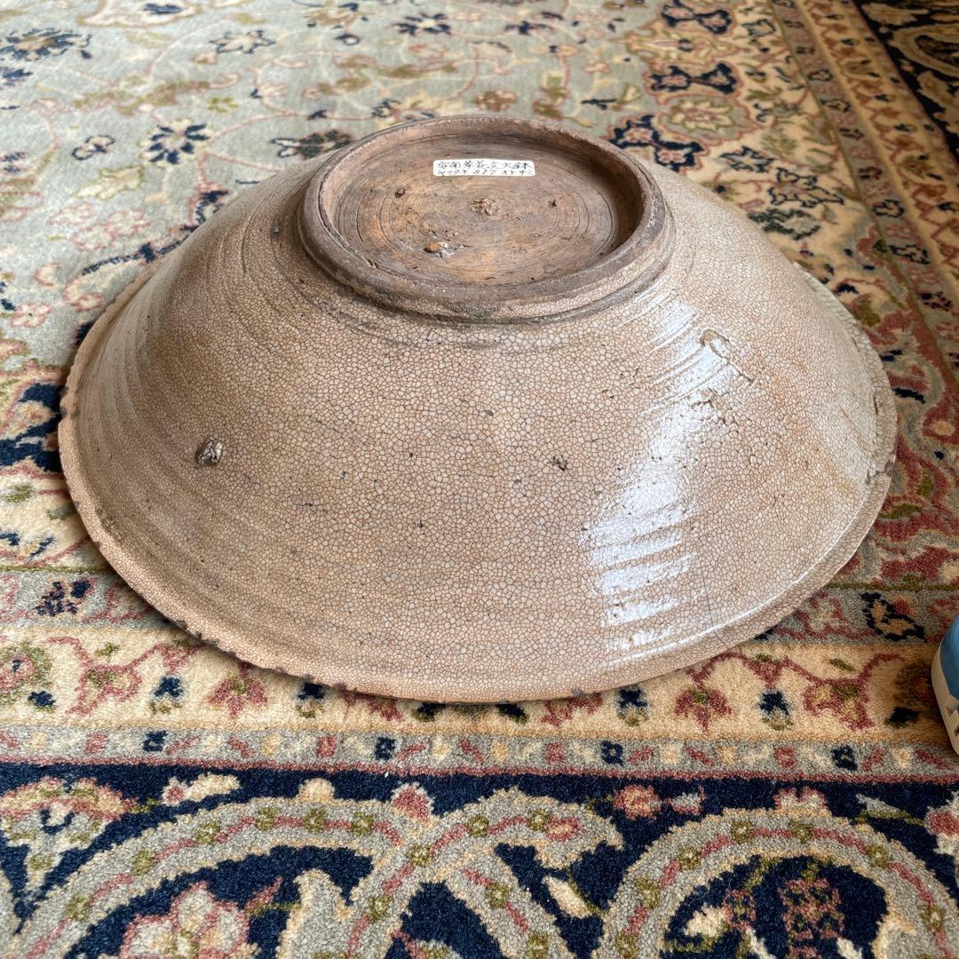 希少 骨董 安南焼　草花文大鉢 絞り手 染付 呉須 菓子鉢 民藝 時代物