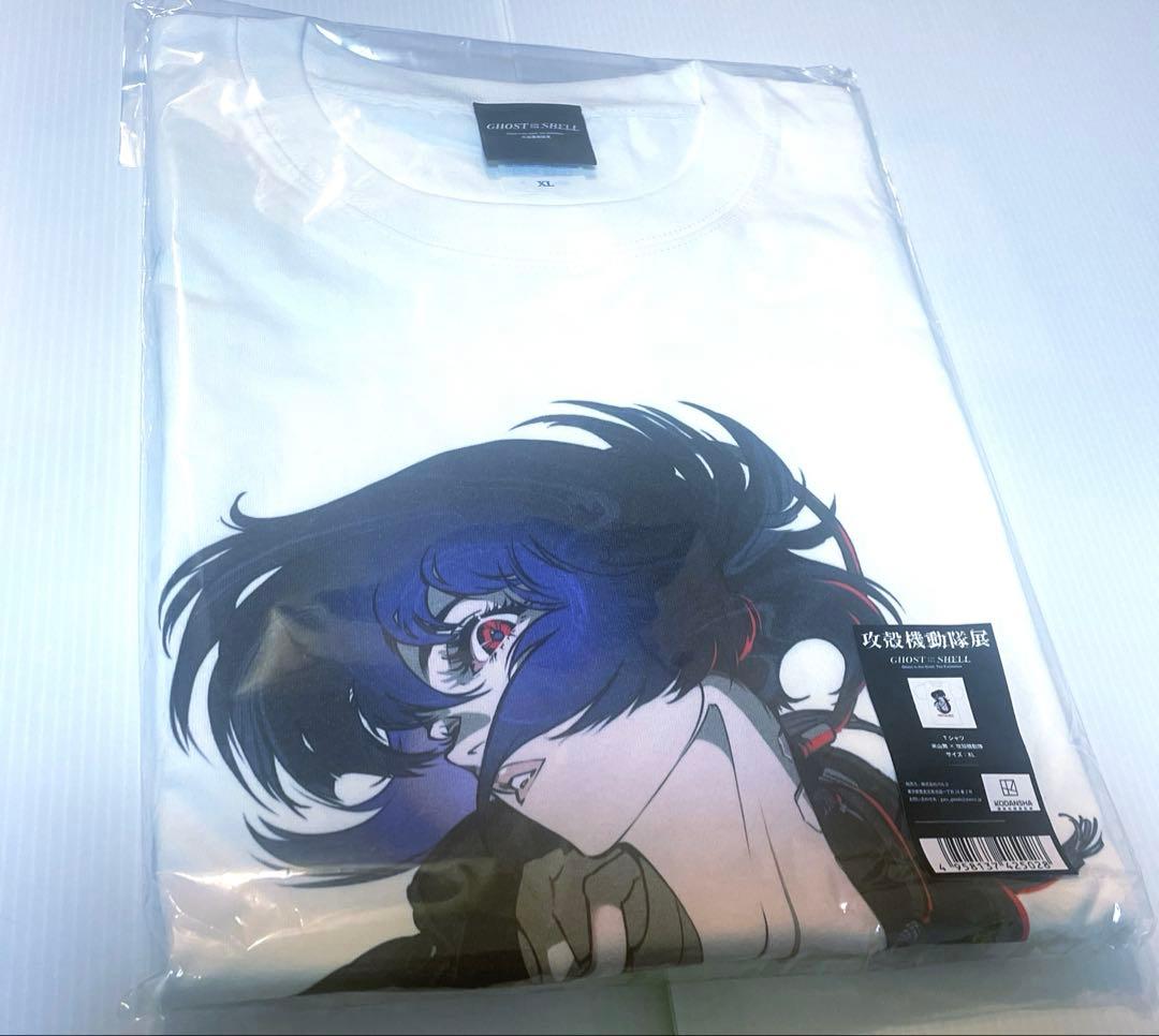 【新品未開封】攻殻機動隊展 米山舞 コラボ 限定Tシャツ【XLサイズ】
