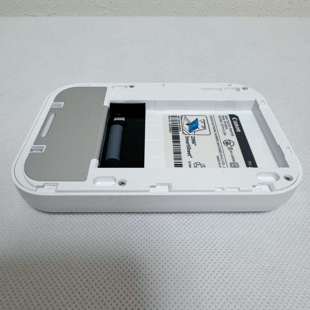 プリンター・複合機 Canon iNSPiC PV-223