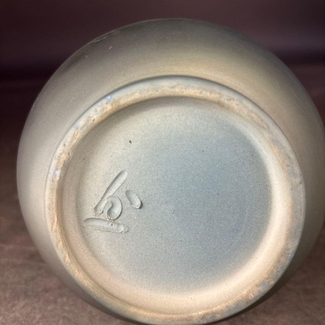 備前焼　県無形文化財　松井與之　藍彩　花生　共箱