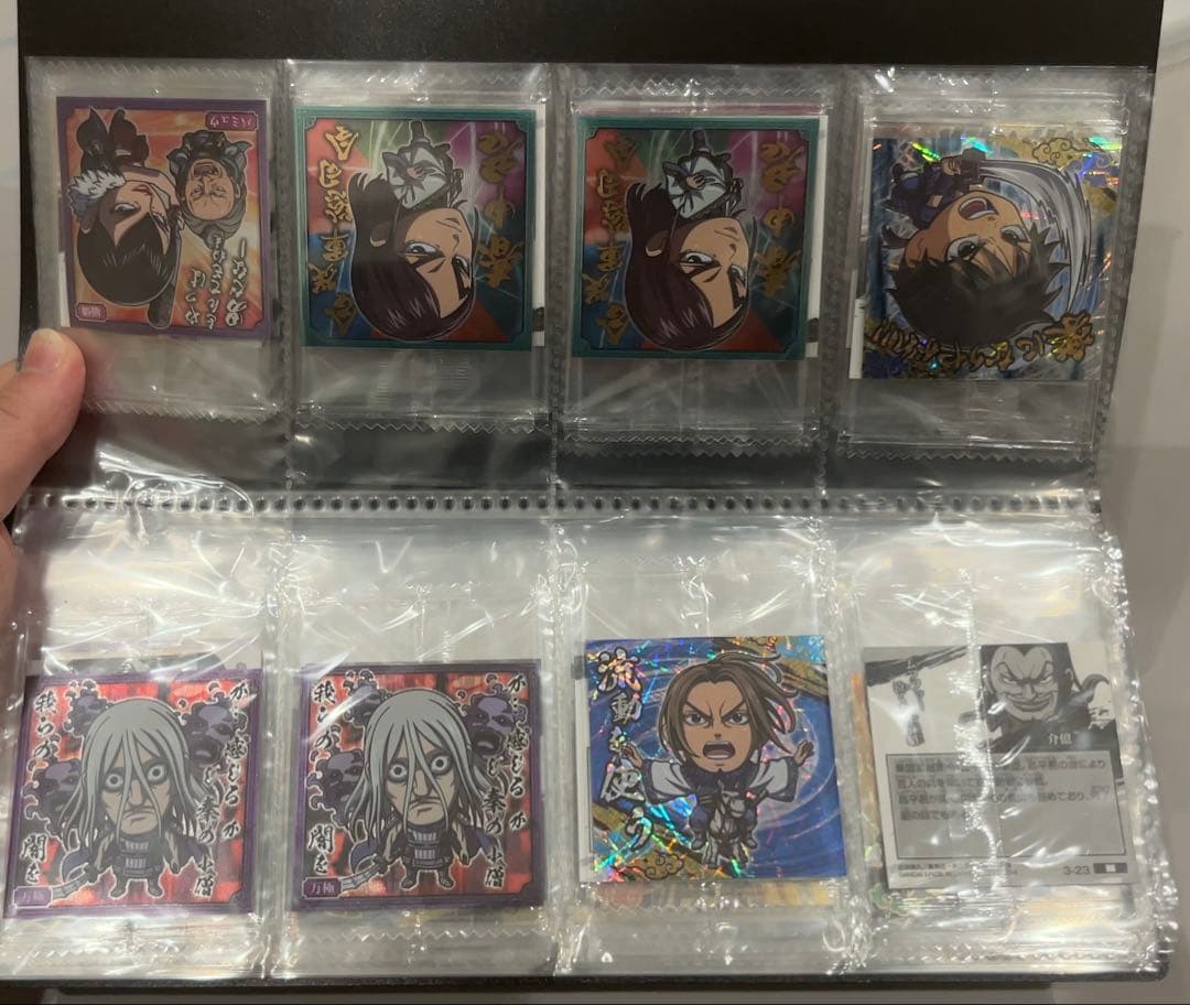 ※早い者勝ち※ウエハースシール引退品