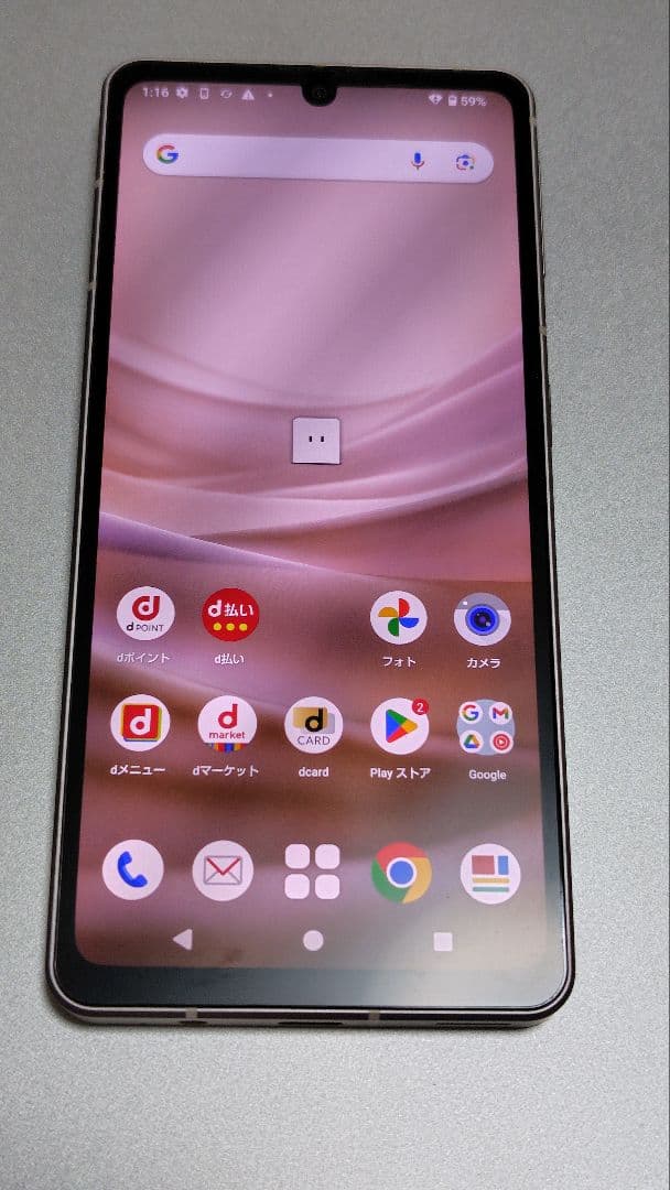 AQUOS sense7 docomo SH-53C ジャンク品