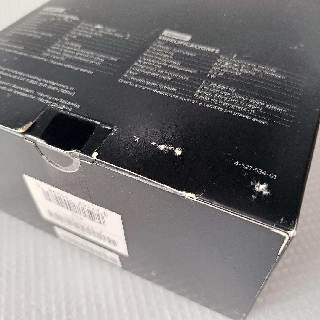 SONY MDR-V6 スタジオモニターヘッドホン 【新品未開封品】