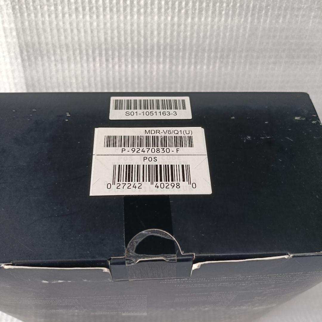 SONY MDR-V6 スタジオモニターヘッドホン 【新品未開封品】