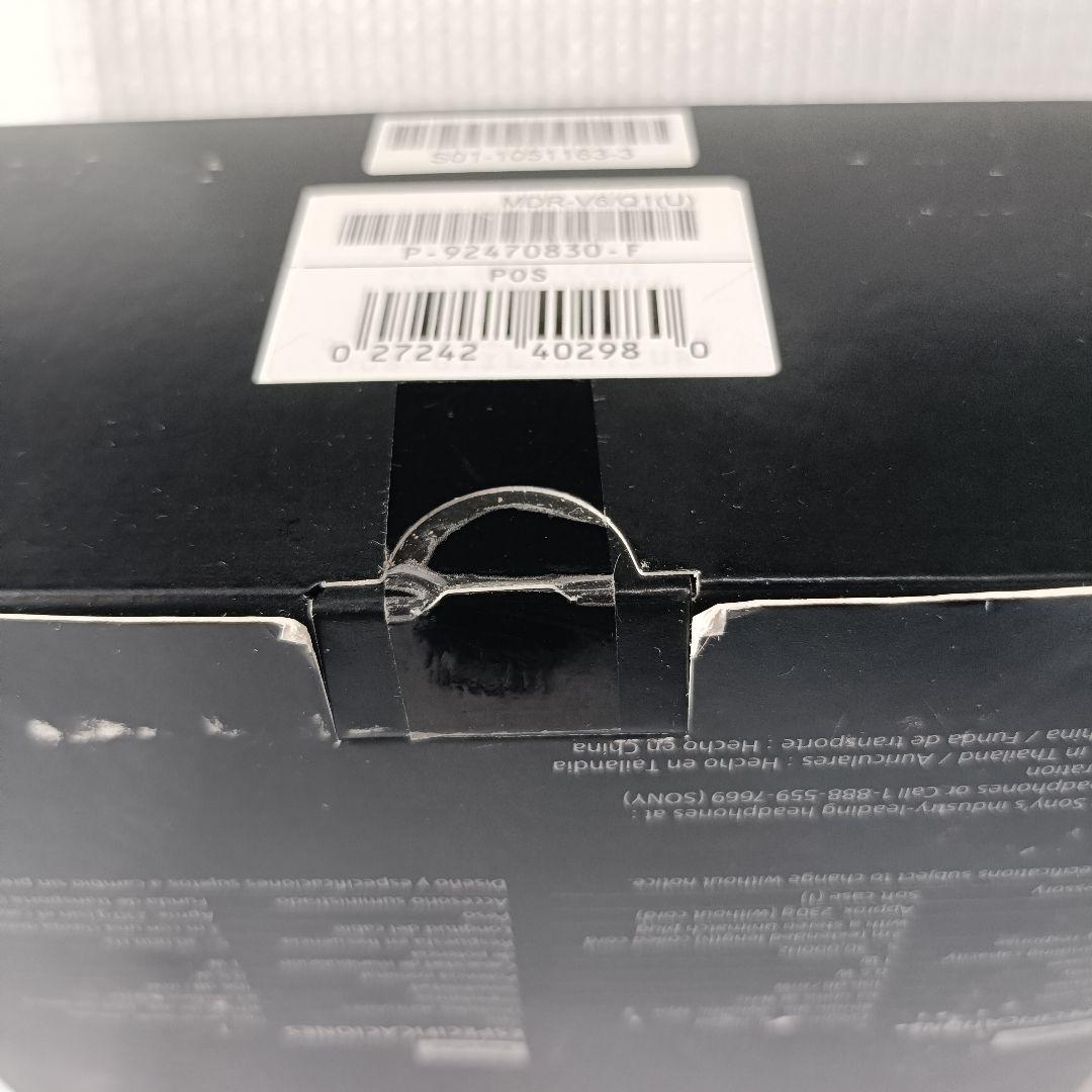 SONY MDR-V6 スタジオモニターヘッドホン 【新品未開封品】