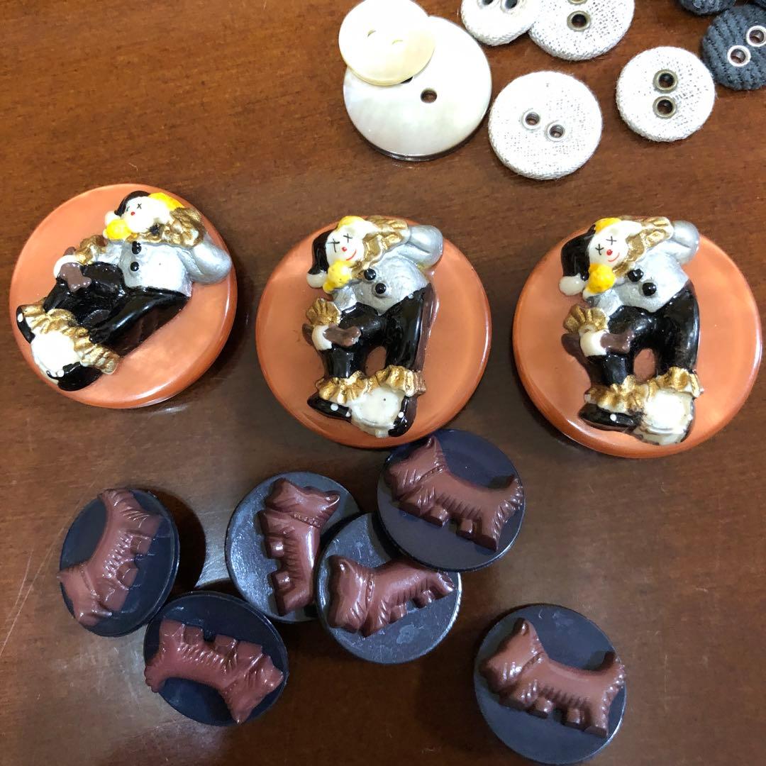 ボタン　大量まとめ売り　レトロ　新品　アンティーク
