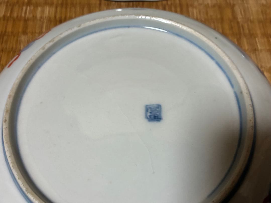 古伊万里 伊万里 染付 色絵 金彩 中皿 六枚 まとめて 時代物 印あり