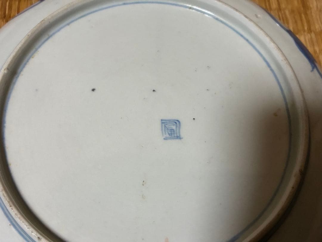 古伊万里 伊万里 染付 色絵 金彩 中皿 六枚 まとめて 時代物 印あり