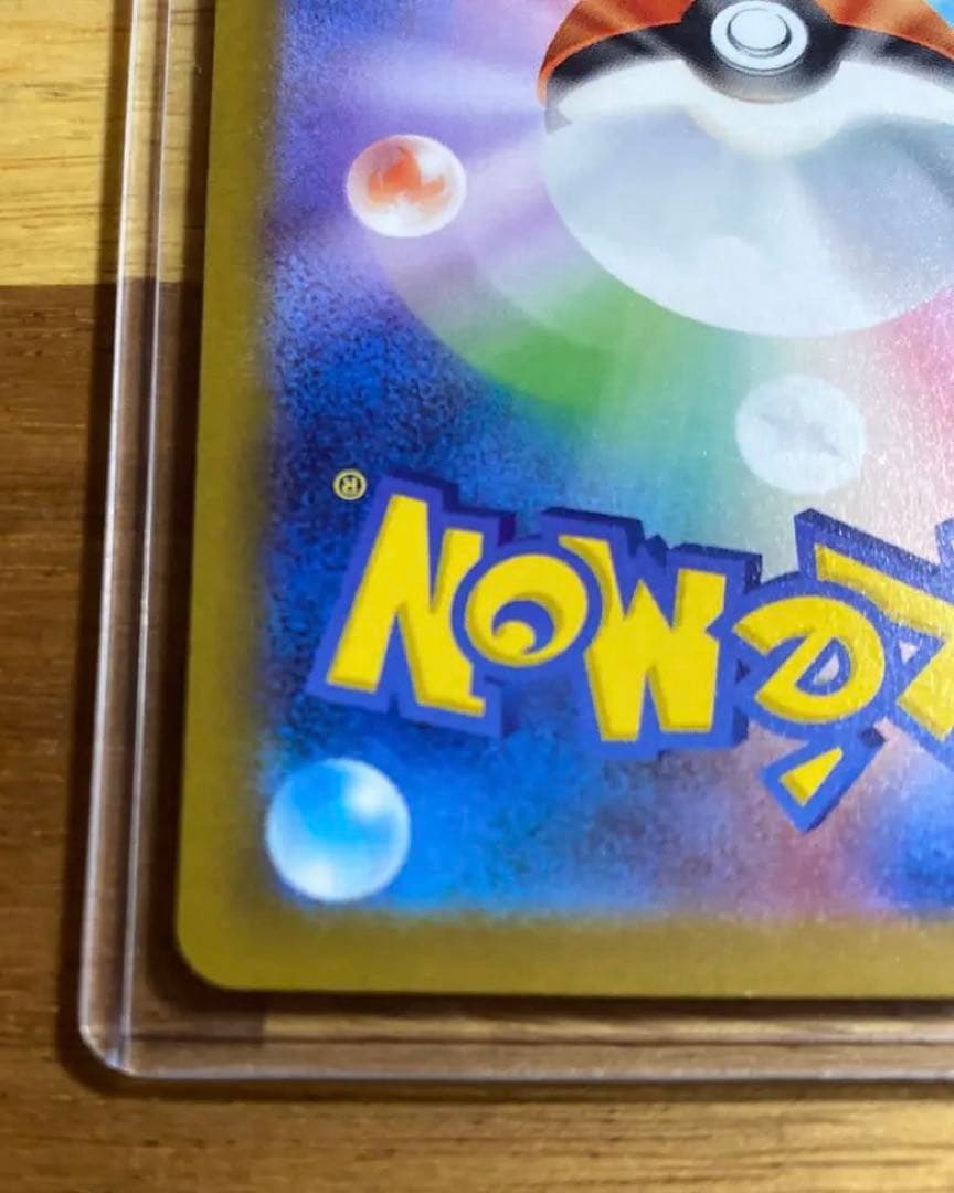 ★あみページ★