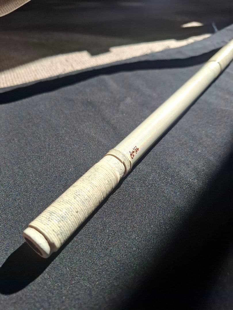 篠笛　古典調　4本調子　7穴　超鐵仕様　天地胴藤巻き　ホワイト＋レインボー