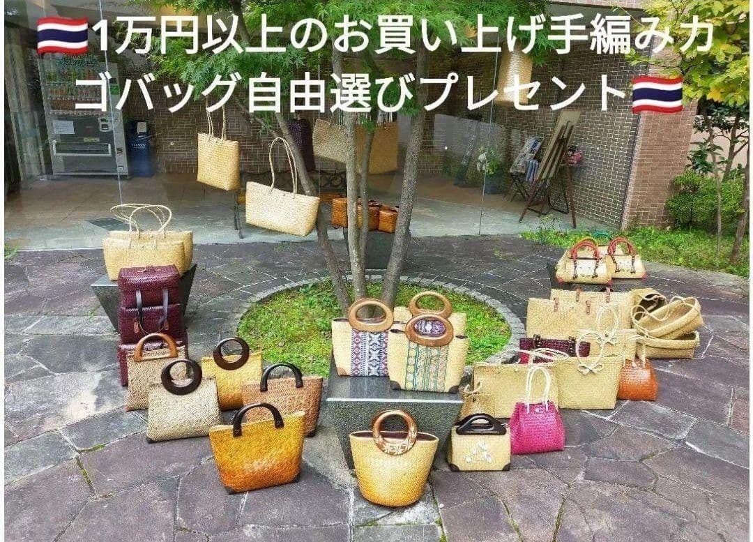 手織りコットン生地１６