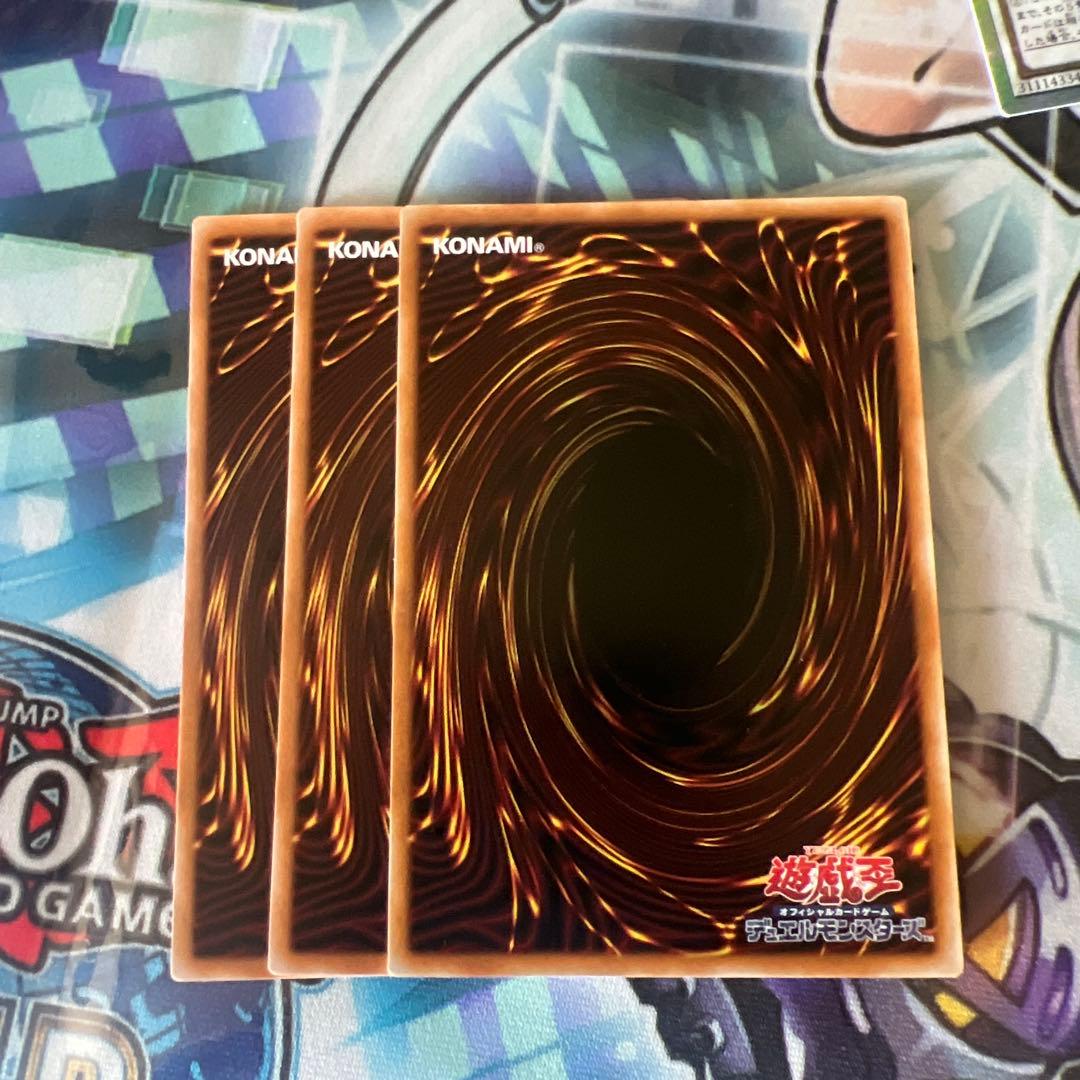 遊戯王 黒魔導のカーテン オーバーフレーム　セット