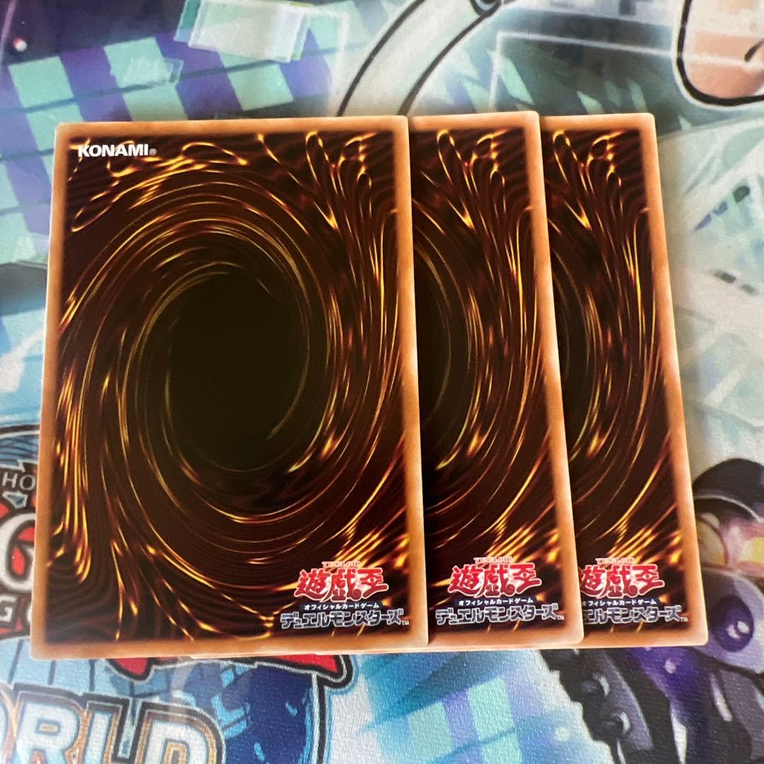 遊戯王 黒魔導のカーテン オーバーフレーム　セット