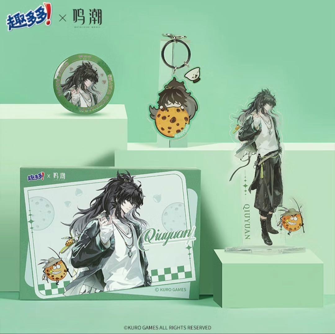 えぬ　鳴潮　コラボ　仇遠　1点