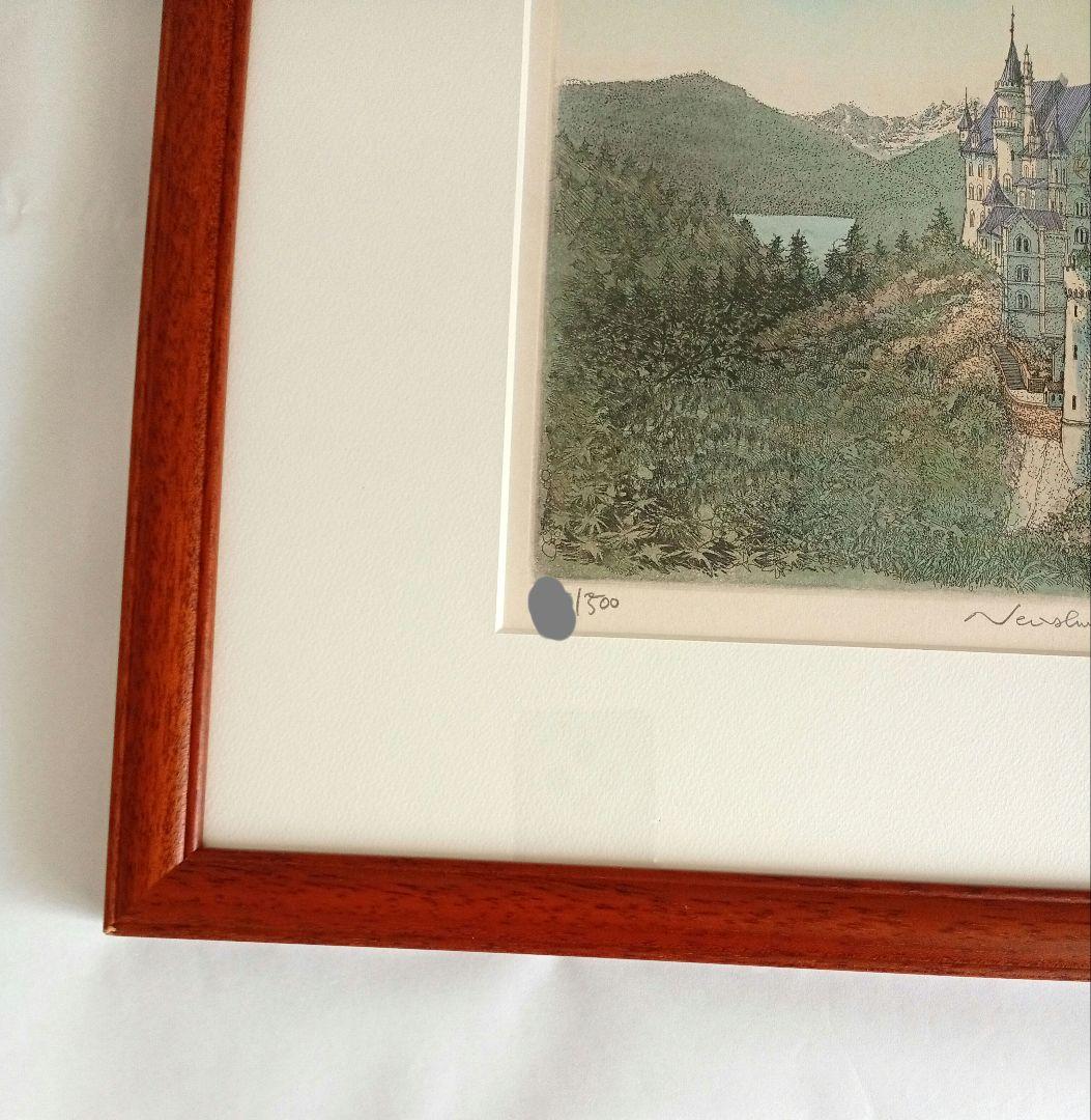 織田義郎 「ノイシュバンシュタイン城 10」 銅版画 手彩色 エッチング 絵画