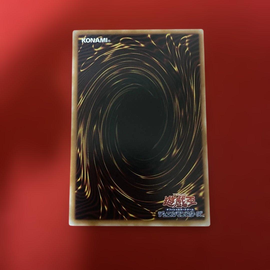 S：Pリトルナイト