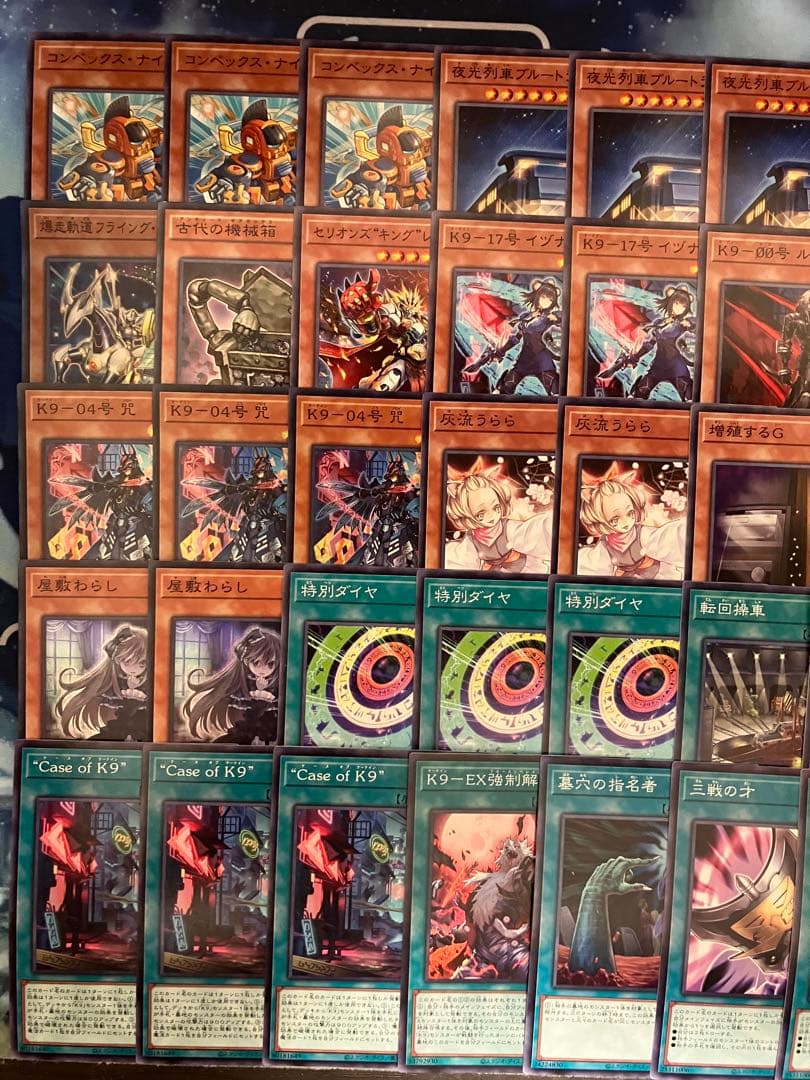 フォロワー様5%オフ　大会構築　K9列車デッキ ①