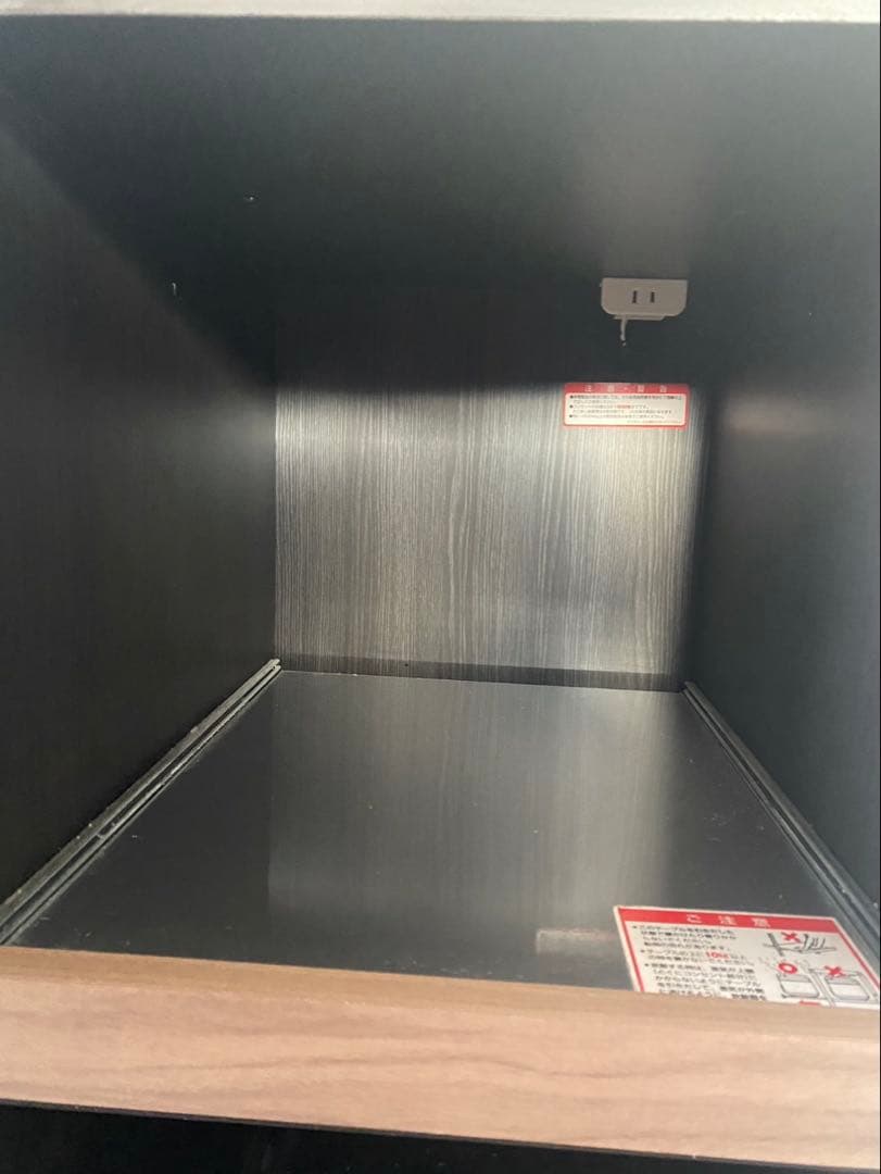 【週末限定セール】キッチン収納 食器棚 モダンデザイン【最終価格】