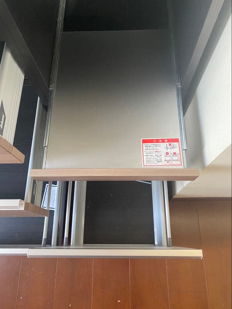 【週末限定セール】キッチン収納 食器棚 モダンデザイン【最終価格】