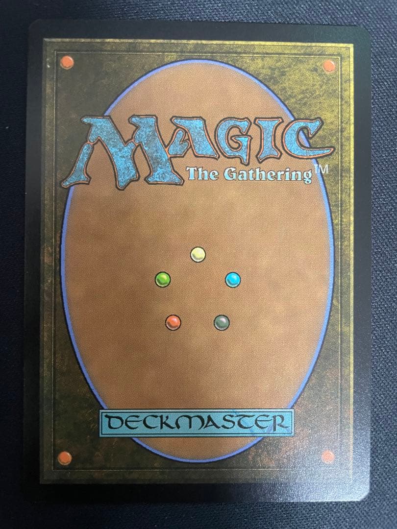 MTG 量子の謎かけ屋 日本語 ボーダーレス