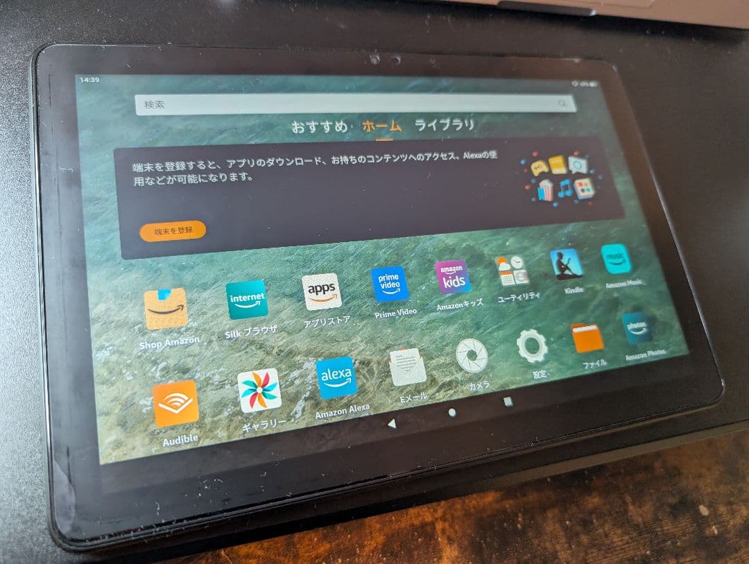 Amazonタブレット Fire HD 10 Kidsキッズモデル 保護ケース付