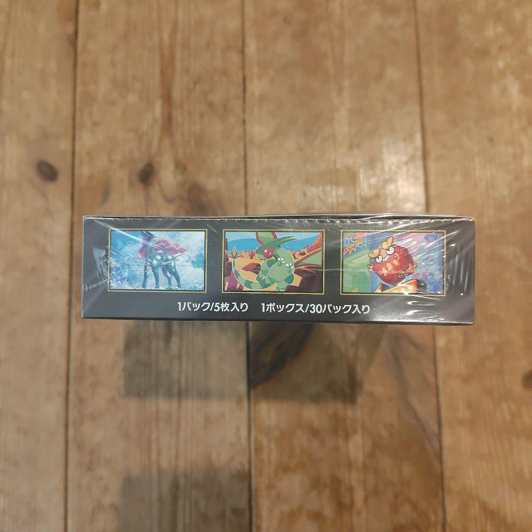 ポケカ　インフェルノ未開封シュリンク付きＢＯＸ